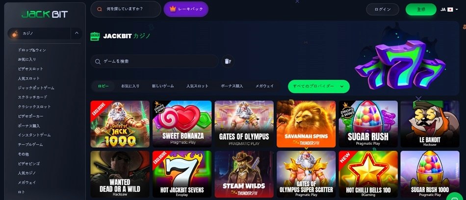 Jackbit casino